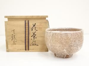 萩焼　天龍造　茶碗（共箱）